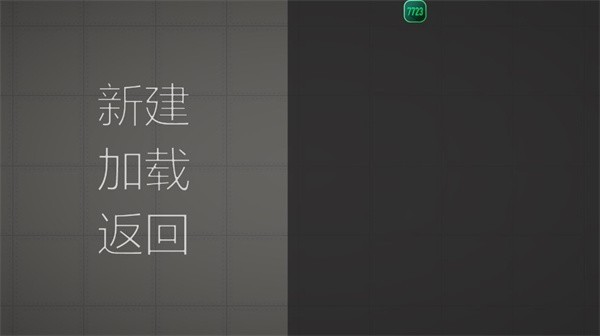 甜瓜游乐场29.5免登录国际版