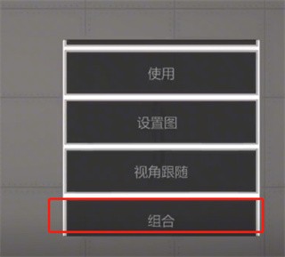 甜瓜游乐场国际服26.0