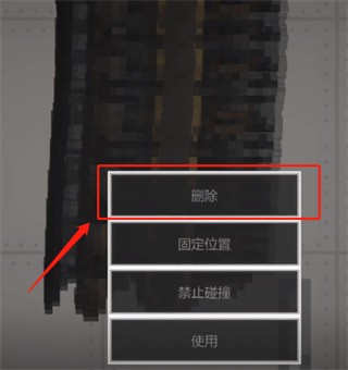 甜瓜游乐场国际服26.0