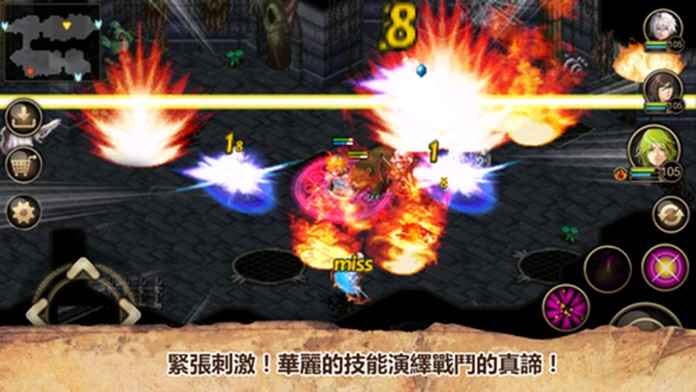 艾诺迪亚4正常版