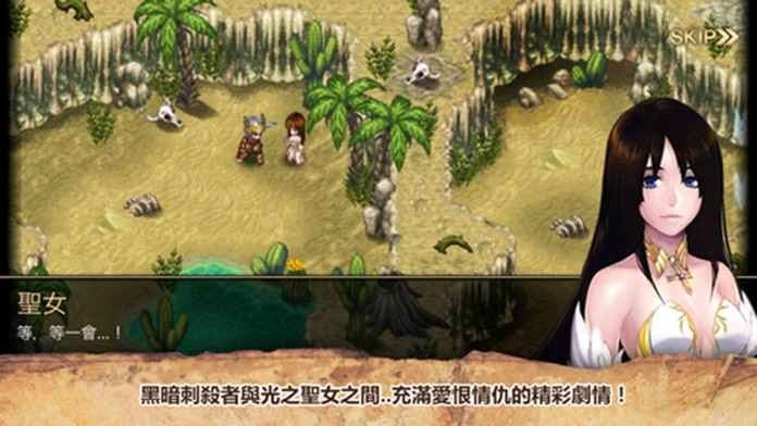 艾诺迪亚4正常版