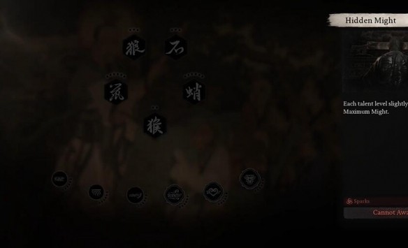 黑神话悟空试玩版