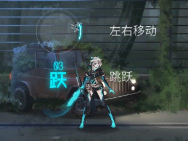 艾希免费版