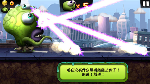 僵尸尖叫安卓版