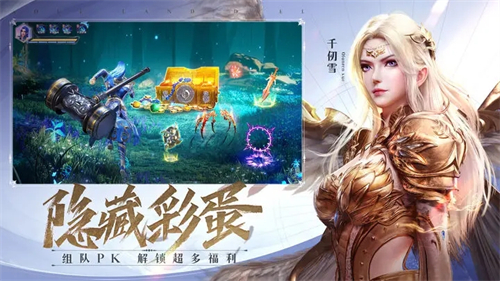 斗罗大陆魂师对决斗罗豪杰服