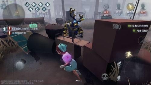 第五人格4399渠道服