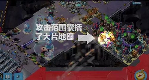 海岛奇兵九游版