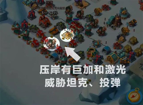 海岛奇兵九游版