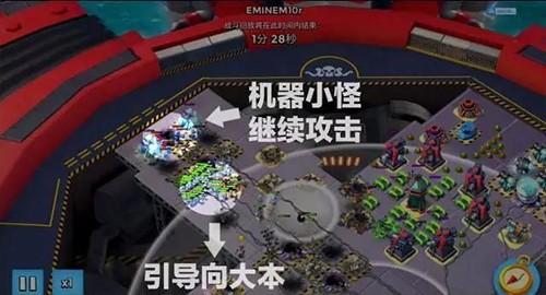 海岛奇兵九游版