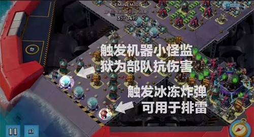 海岛奇兵九游版