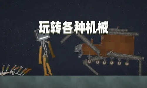 甜瓜游乐场30.0国际版