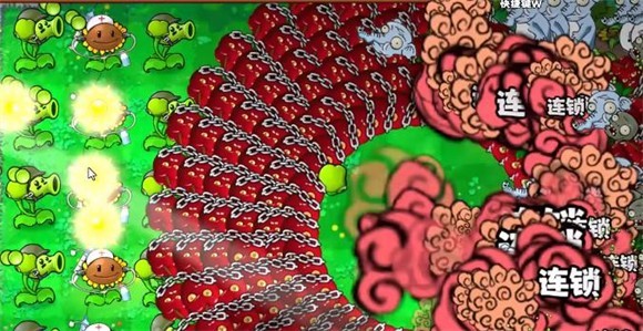 植物大战僵尸无双版手机版