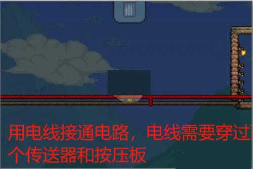 泰拉瑞亚1.5.3汉化版