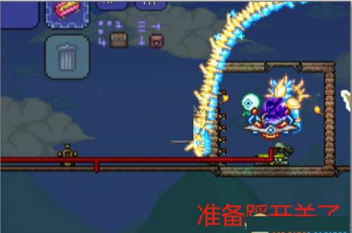 泰拉瑞亚1.5.3汉化版