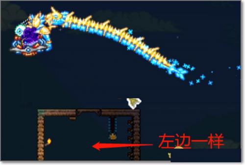 泰拉瑞亚1.5.3汉化版