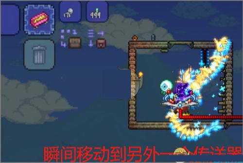 泰拉瑞亚1.5.3汉化版