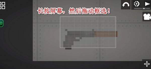 甜瓜游乐场30.0国际版