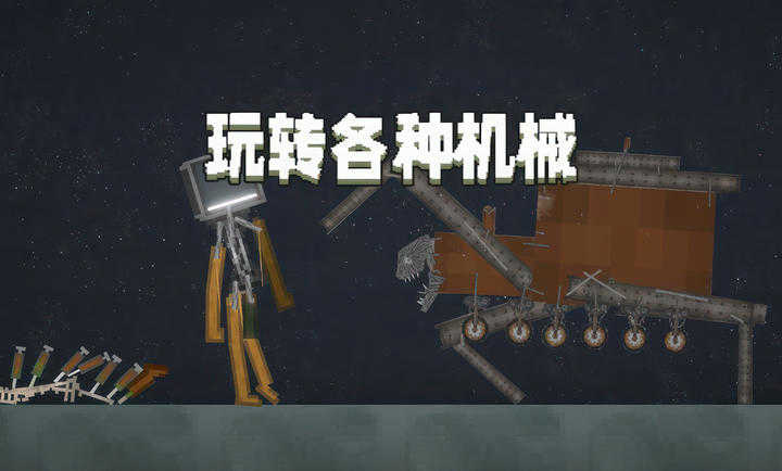 甜瓜游乐场25.0版