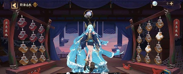 阴阳师OPPO渠道服
