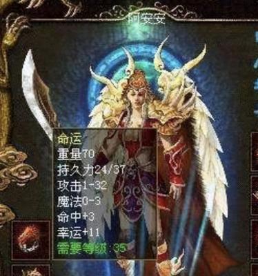 《热血江湖》手游攻略（一起来探索热血江湖的世界吧！）