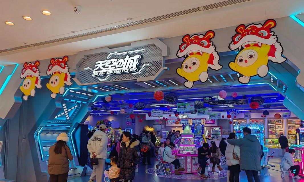 天空之城手游攻略（成为天空之城的主宰，探索奇幻世界！）