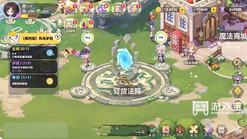气泡星球兑换码最新汇总