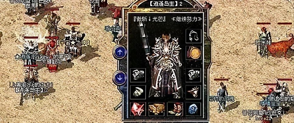 仁王苍穹出装攻略（成为最强战士，掌握装备关键）