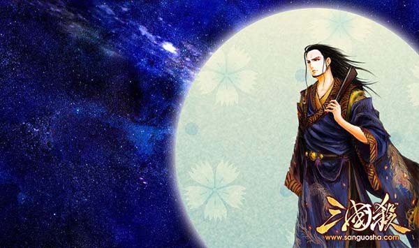 三国杀移动互通版