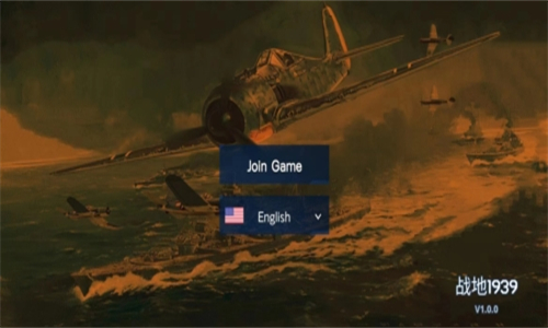 战地1939