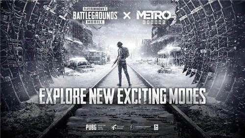 PUBG地铁逃生体验服
