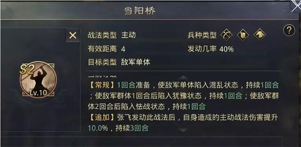率土之滨国际服最新版