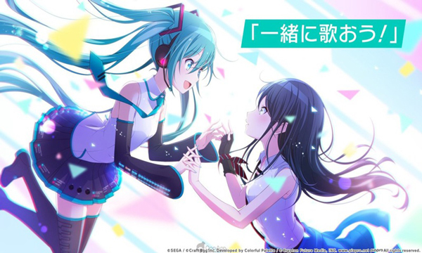 Pjsk音游
