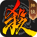 三国杀移动版vivo版