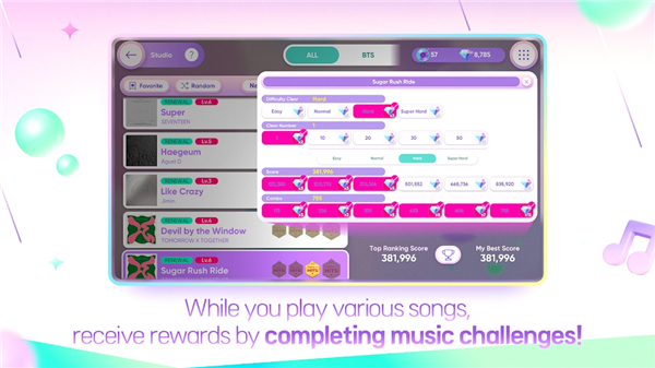 Rhythm Hive音游