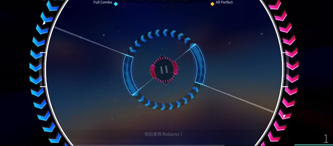 旋转音律Rotaeno