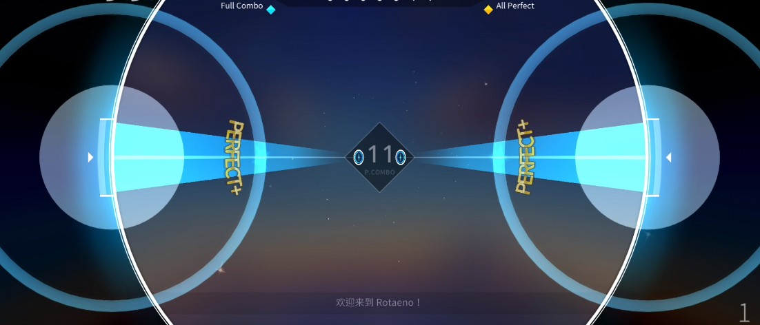 旋转音律Rotaeno