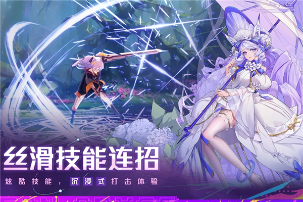 双生幻想小Y电视版