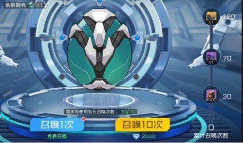 双生幻想小Y电视版