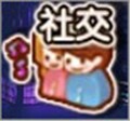 劲舞时代网易版