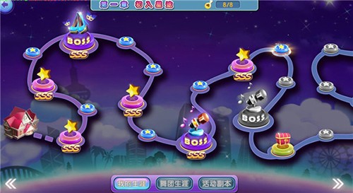 劲舞时代网易版