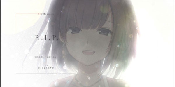 同步音律完整版
