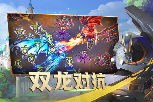 剑与家园华为版