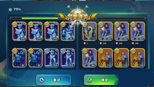 剑与家园华为版