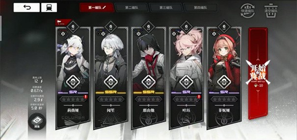 雷索纳斯B服