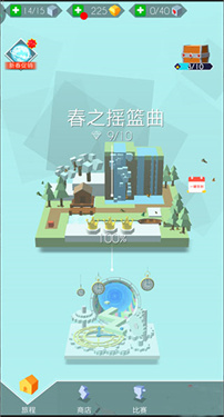 跳舞的线老版本