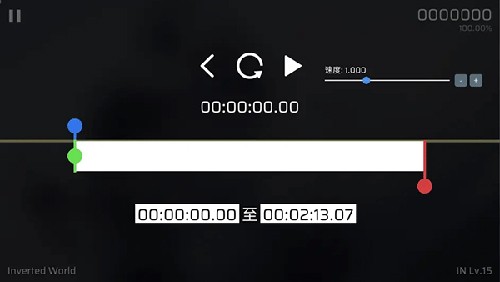 Phira自制谱