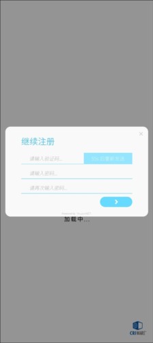 律动轨迹国服