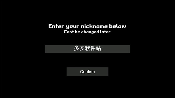 暴力沙盒2重制版