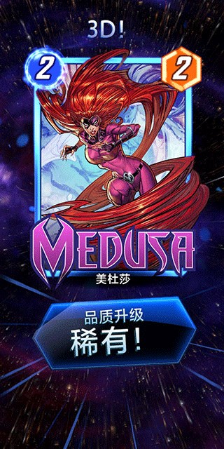漫威终极逆转国际服最新版