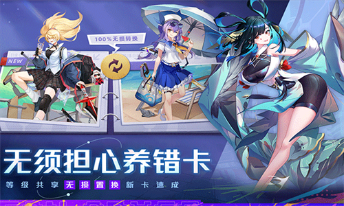 双生幻想小Y版